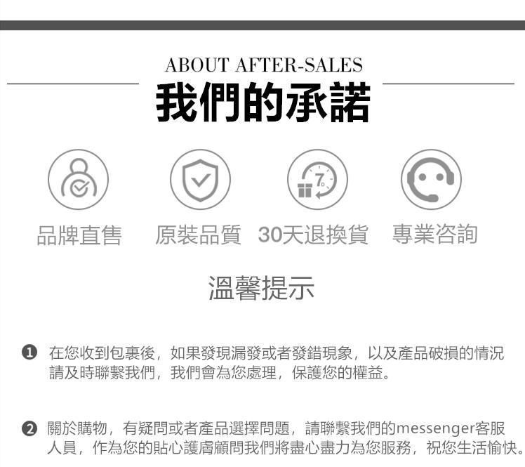 1692946061410996.jpg 1655043065481041.jpg