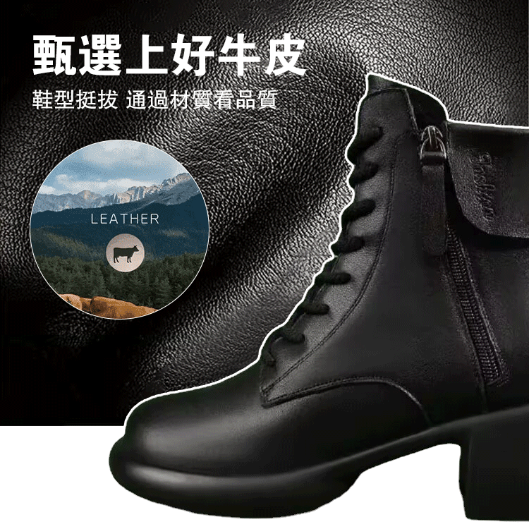 復古風英倫馬丁靴 復古風英倫馬丁靴