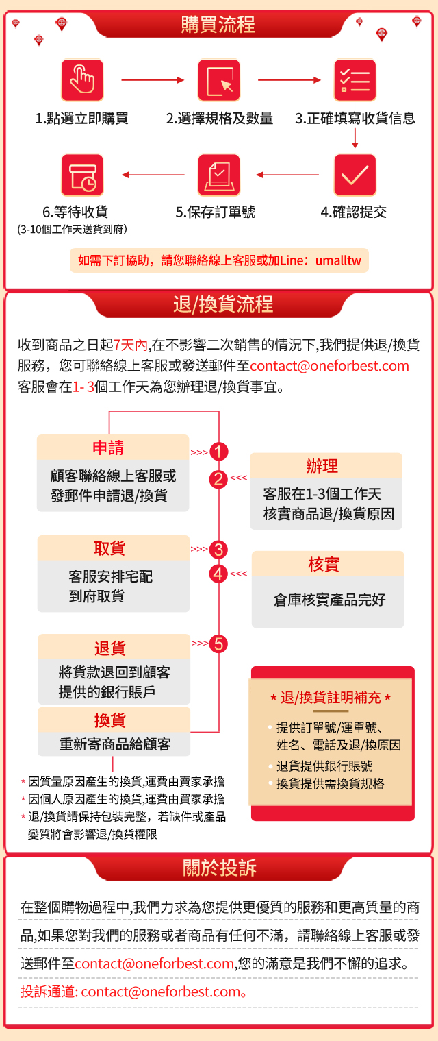 1700022363174553.png 微信图片_20231115122142.png