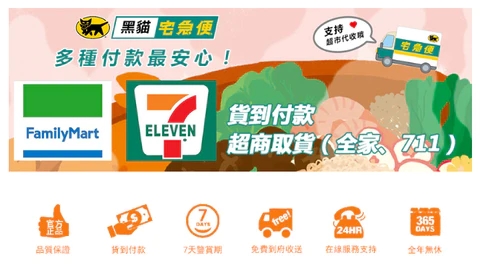 1702962528868684.jpg 微信图片_20230728212658.jpg