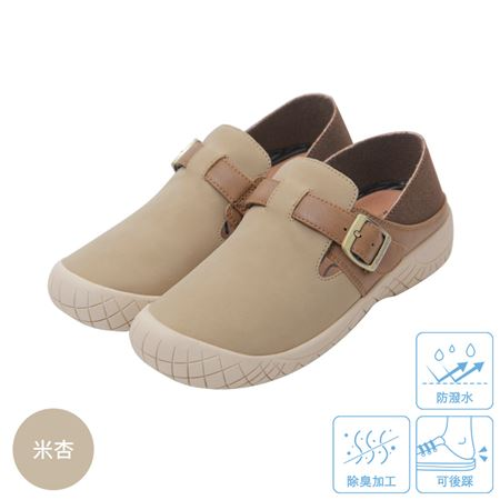 远紅外線循環!3D步態平衡健康機能鞋 远紅外線循環!3D步態平衡健康機能鞋